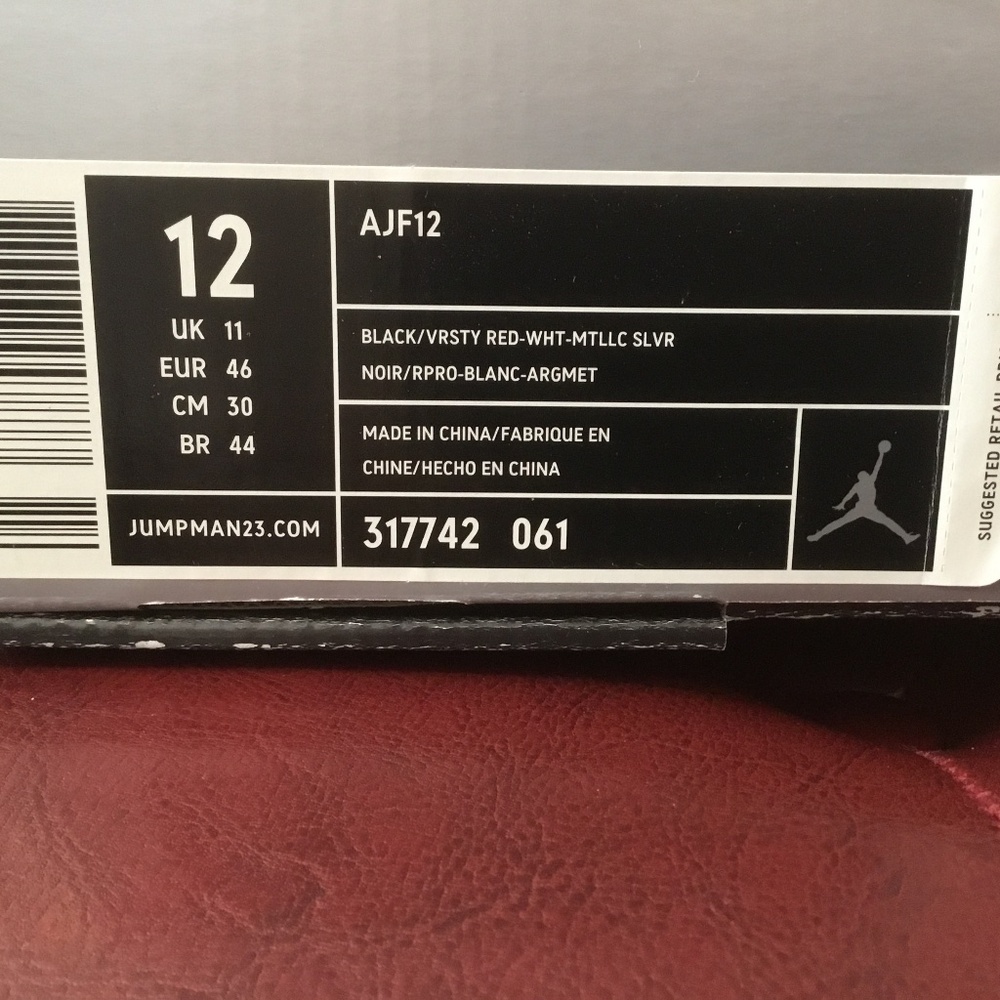 Empty Box - Ajf12 (Air Jordan) Empty Box - image 4